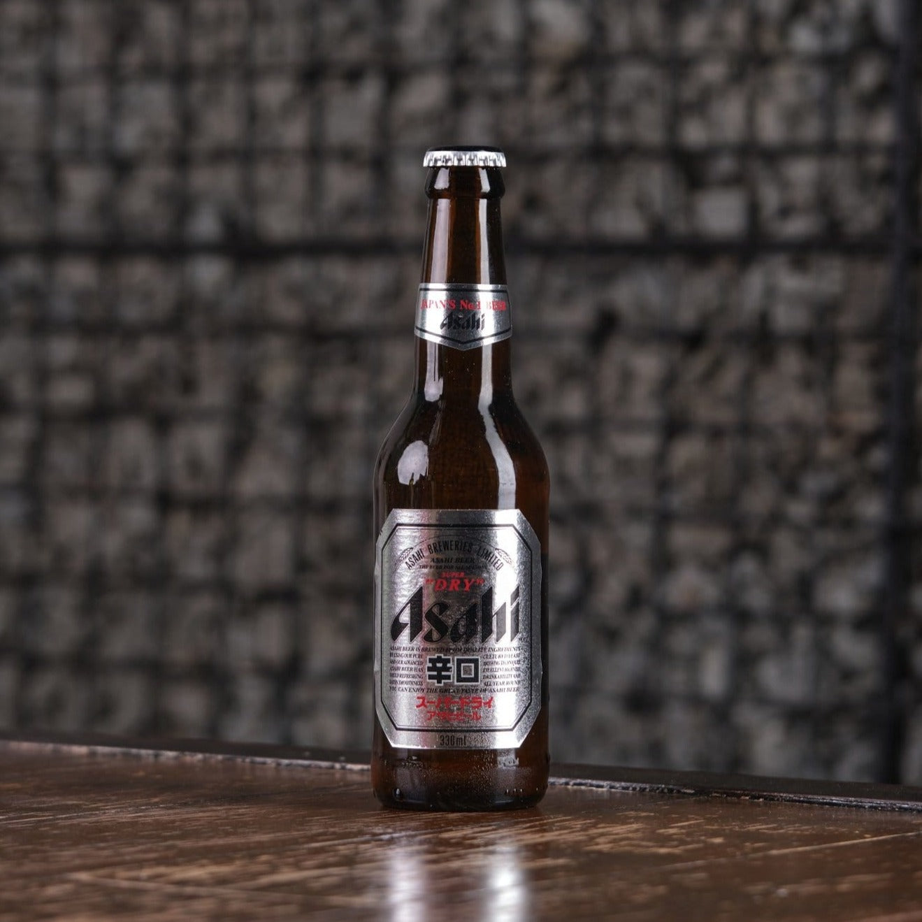 Asahi